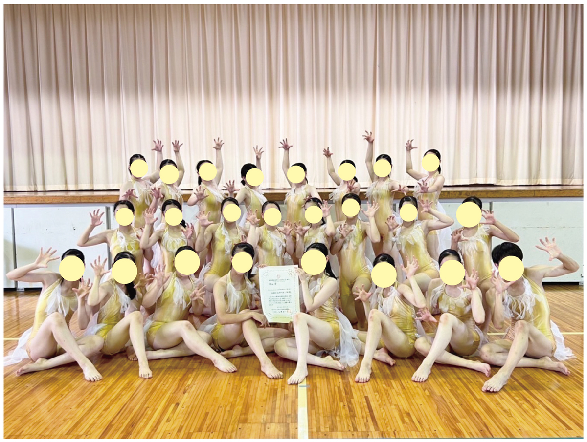 「本庄第一高等学校」より夏大会の着用写真頂けました！