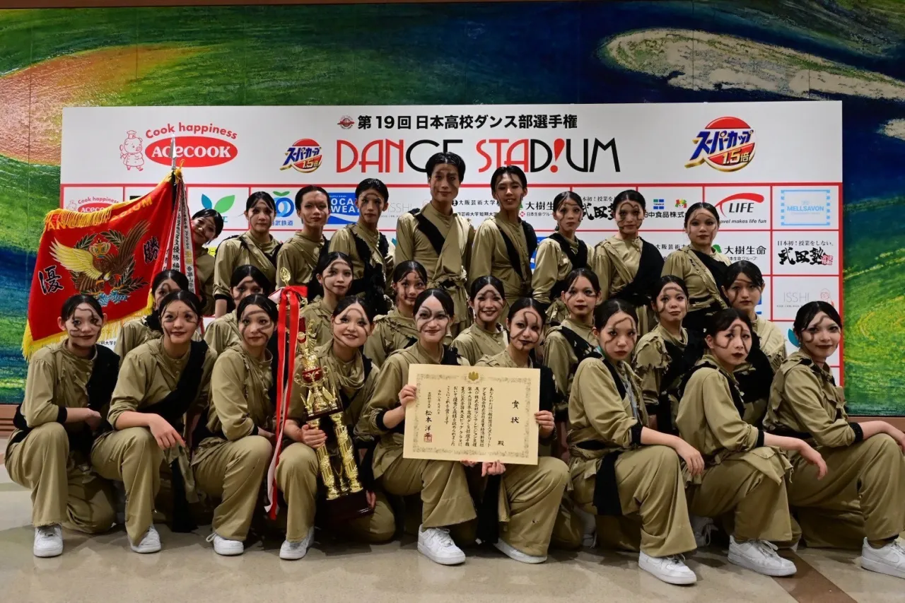 第19回日本高校ダンス部選手権|想いを纏って、全国優勝🏆✨|目黒日本大学高等学校